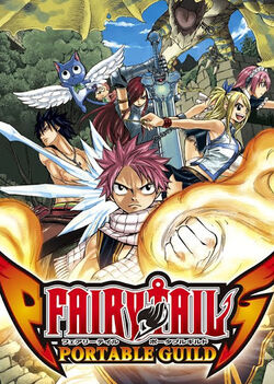 http://images4.wikia.nocookie.net/__cb20100530172554/fairytail/images/thumb/9/95/Fairy_Tail_Portable_Guild.jpg/250px-Fairy_Tail_Portable_Guild.jpg