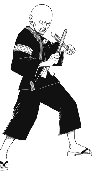 Mikuni