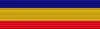 Presidential Unit Citation ribbon (Navy and Marine Corps)