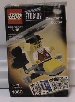 1360 Box