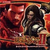 Pachislot2OST