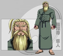 Hayato Fūrinji.jpg