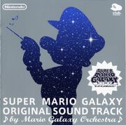 Super-mario-galaxy-original-soundtrack-cover
