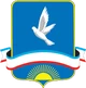 UKR COA