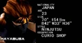 DOA1Hayabusa2
