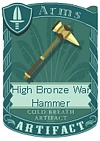High Bronze War Hammer.png