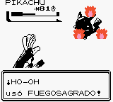 Pokemon Oro fuego sagrado 2.png (2 KB) Pokemon Oro fuego sagrado 2