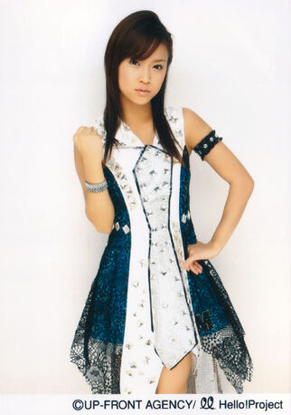 Kamei Eri 6659