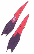 Msz-006-shield