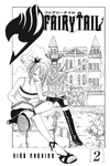 Cover of Volume 2