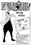 Chapter 43