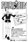 Chapter 54
