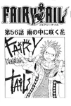 Chapter 56
