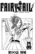 Cover 90