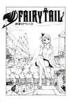 Volume 11 Bonus Cover