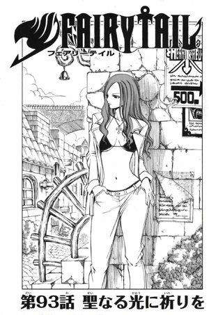 Cover 93