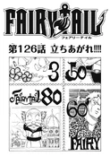 Cover 126