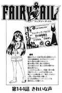 Cover 144