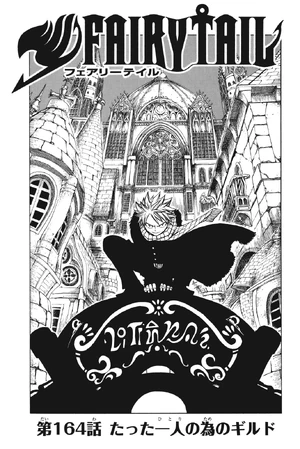 Cover 164