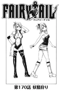 Cover 170