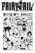 Cover 177