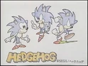 Hedgehog