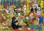 Chapter 63