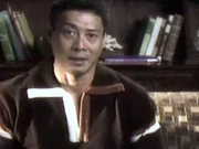 Chang.jpg