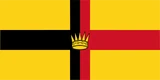Flag of Sarawak