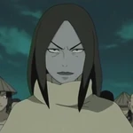 Shiin