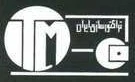 ITMCO logo2