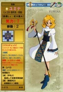 Yumina TCG