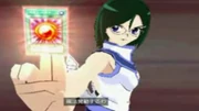Bright-GX04