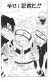 Chapter 013.jpg
