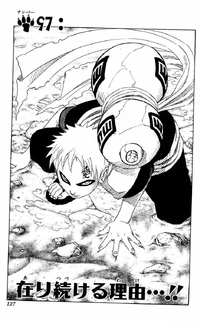 Chapter 097