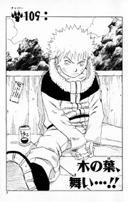 Chapter 109
