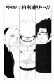 Chapter 167.jpg