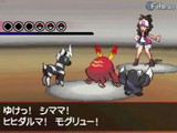Nuevos (21).png