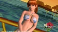 DOAP Kasumi 2