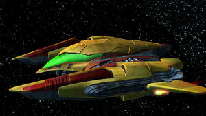 Samus' Gunship