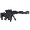 Item SniperRifle 01