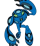 Ultimate Echo Echo.png