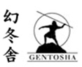 Gentosha logo