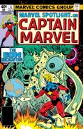 Marvel Spotlight Vol 2 3