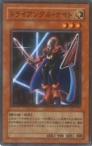 TriangleKnight-JP-Anime-5D