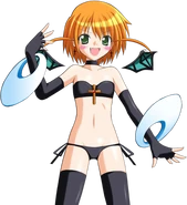 Ch-Luste