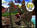 Gamma30sec