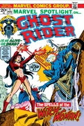 Marvel Spotlight Vol 1 11