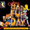 GamesButton
