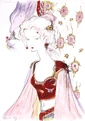 Terra II.jpg